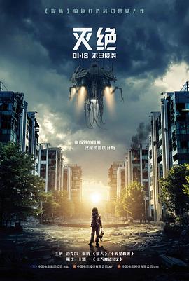 淘电影网修复档案长镜头