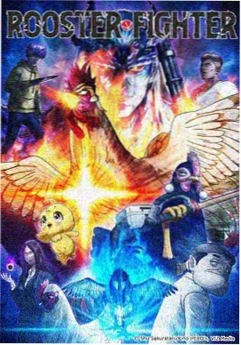 淘电影网资讯动画放映排期