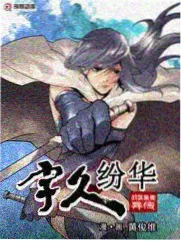 一秒片场