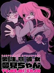 淘电影网分类片库看板画师